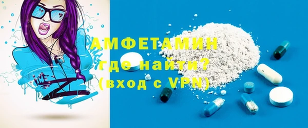 амф Козловка