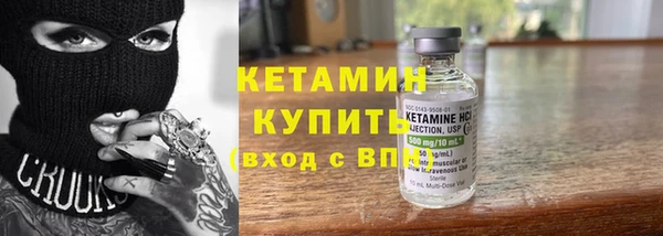 амф Козловка