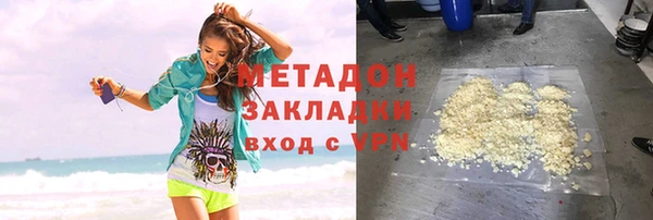 кокаин колумбия Кодинск