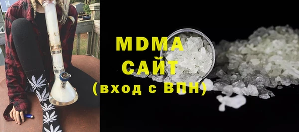 амф Козловка