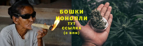 кокаин премиум Козельск