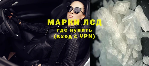 кокаин колумбия Кодинск