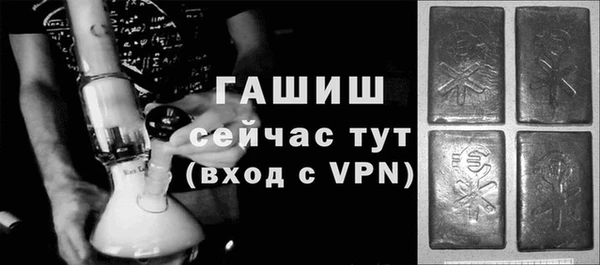 кокаин премиум Козельск