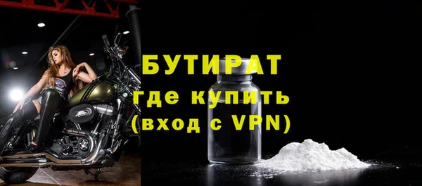 кокаин колумбия Кодинск