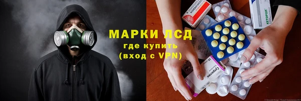 кокаин колумбия Кодинск