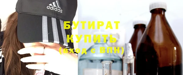 кокаин колумбия Кодинск