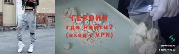 амф Козловка