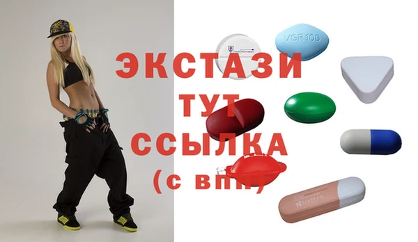 кокаин колумбия Кодинск