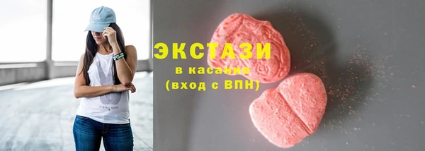 кокаин премиум Козельск
