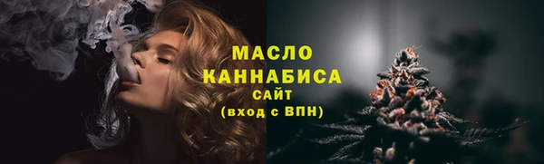 кокаин колумбия Кодинск