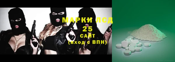 кокаин колумбия Кодинск