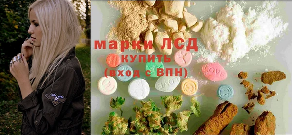 кокаин колумбия Кодинск