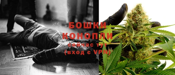 кокаин премиум Козельск