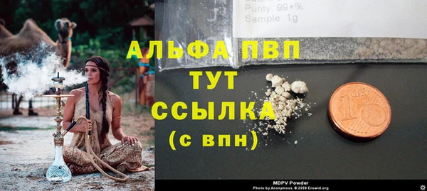 кокаин колумбия Кодинск