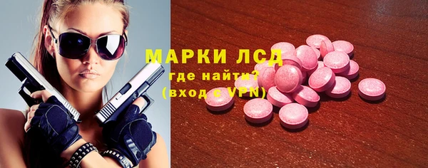 кокаин колумбия Кодинск