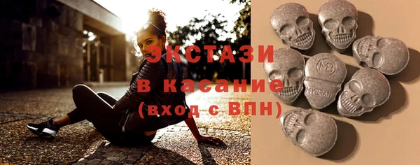 амф Козловка