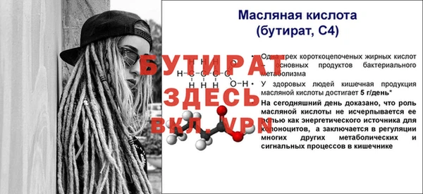 амф Козловка