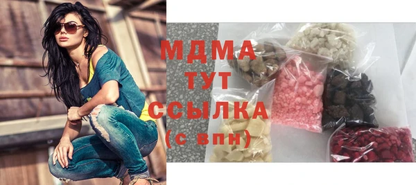 кокаин колумбия Кодинск