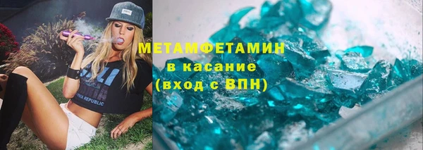 ECSTASY Волосово