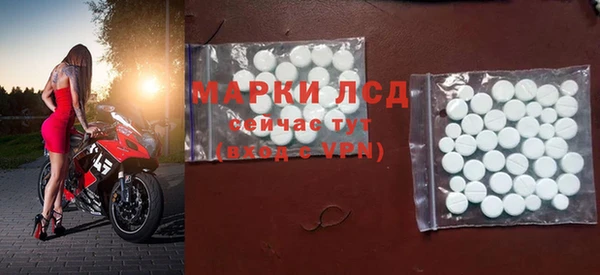 амф Козловка