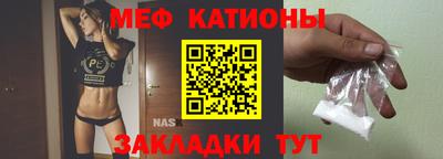 ешки Абакан