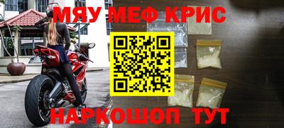 ешки Абакан