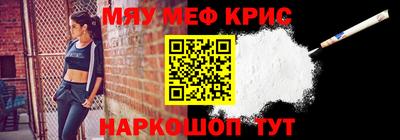 ешки Абакан