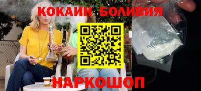 амфетамин Азнакаево