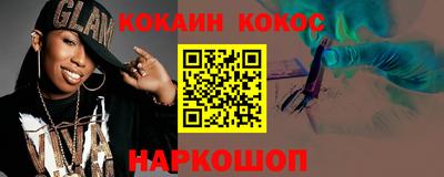 хмурый Балахна