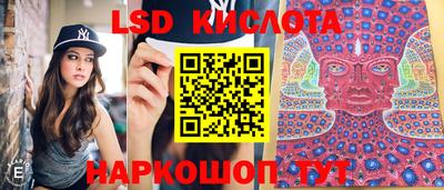 кокаин премиум Азнакаево