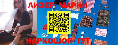 хмурый Балахна