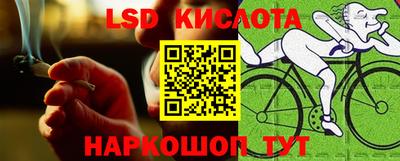 хмурый Балахна
