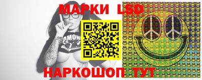 ешки Абакан