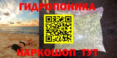 хмурый Балахна