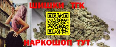 эйфоретик Балаково