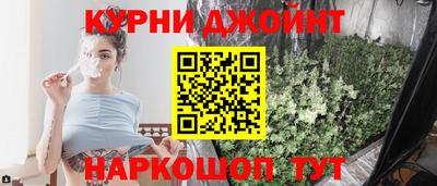 кокаин премиум Азнакаево