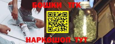 ешки Абакан