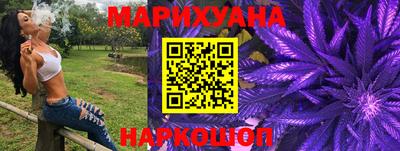 кокаин VHQ Абинск