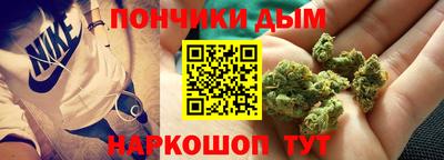 хмурый Балахна