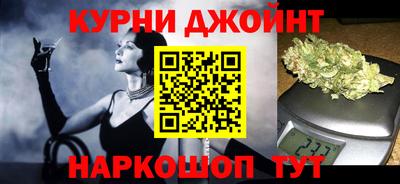 мефедрон Балашиха