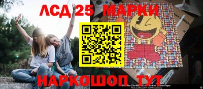 хмурый Балахна