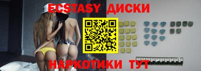 мефедрон Балашиха