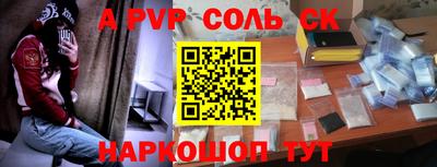 кокаин премиум Азнакаево