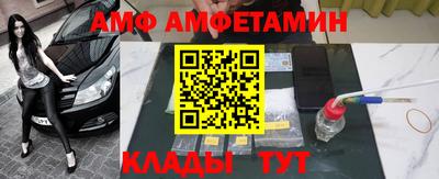 ешки Абакан