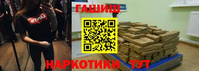 ешки Абакан