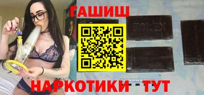 кокаин премиум Азнакаево