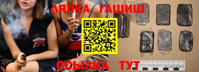 хмурый Балахна