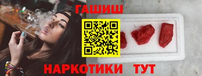 ешки Абакан