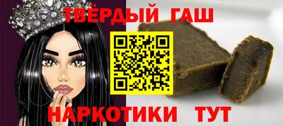хмурый Балахна