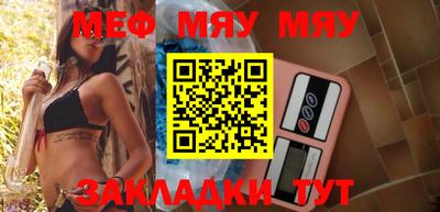 кокаин премиум Азнакаево